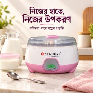 Doi Maker